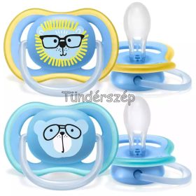Avent játszócumi ultra air 2db-os, 18+hó Oroszlán