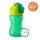 Philips AVENT SCF796/01 Itatópohár rugalmas szívószállal 200ml fiús+Ajándék Tálka